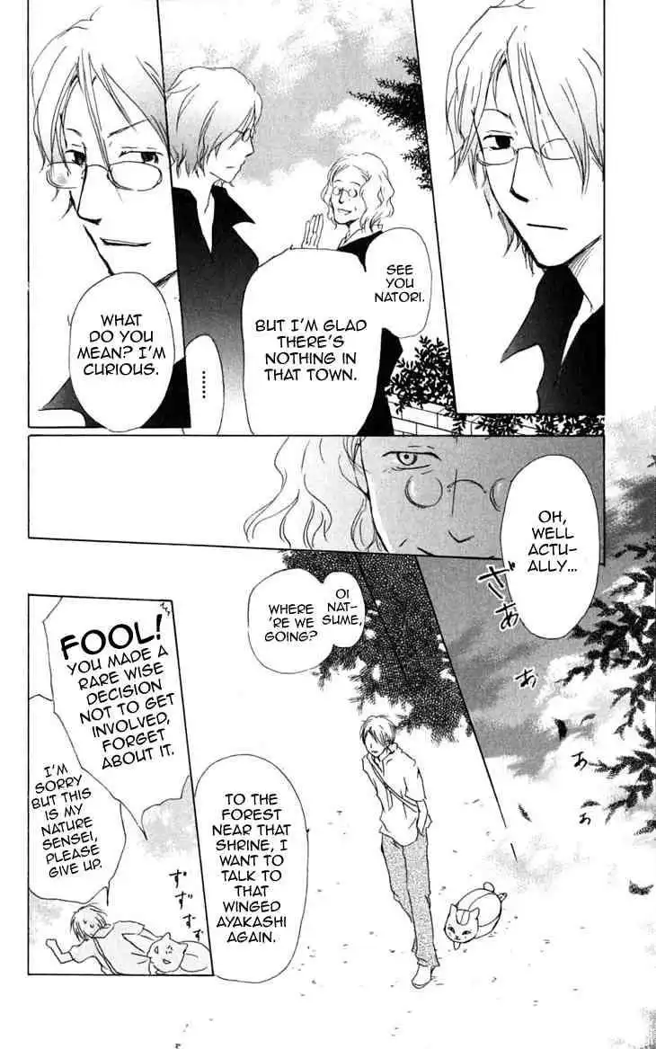 Natsume Yuujinchou Chapter 23 27